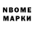 МЕТАДОН мёд Kar Amba