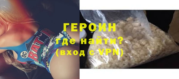 jwh Семилуки
