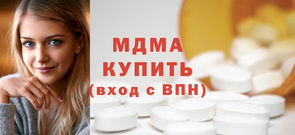 Альфа ПВП Каменногорск