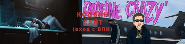марки lsd Карталы