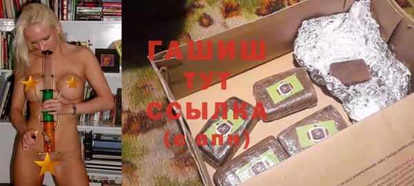 MDMA Россошь