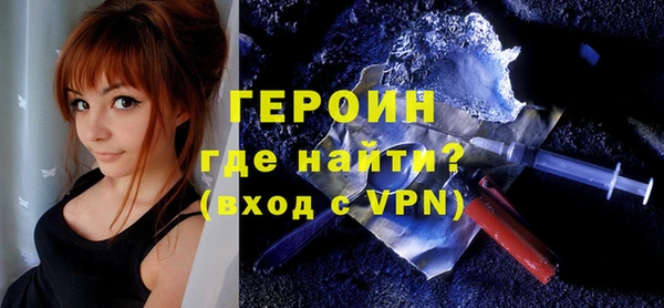 mdpv Каменка