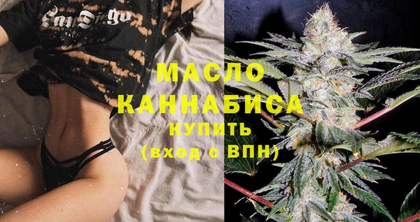 MDMA Россошь