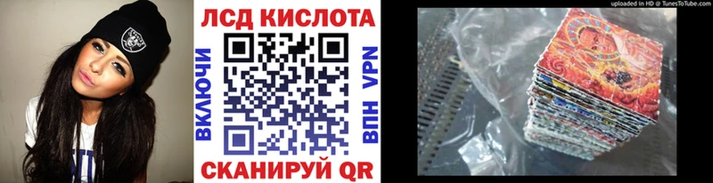 дарнет шоп  МЕГА ссылки  Марки 25I-NBOMe 1500мкг  Белый 