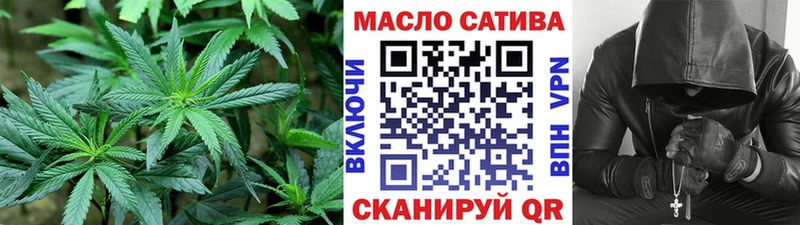 Дистиллят ТГК вейп  цена наркотик  Белый 