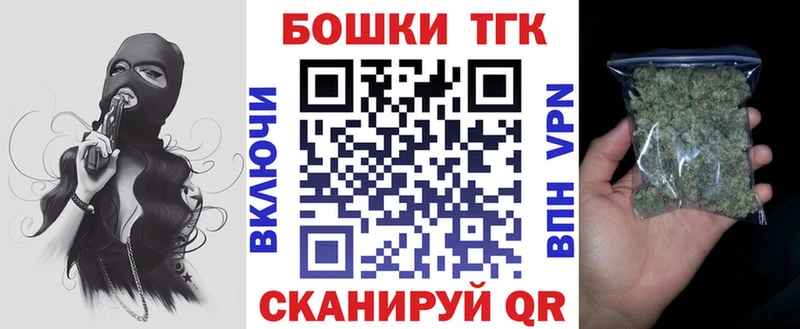 Канабис сатива  Белый 